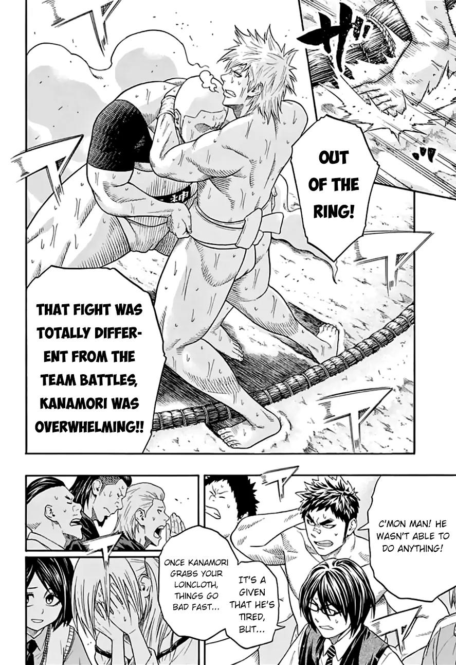 Hinomaru Zumou Chapter 74 page 6 - Chapter 74: A Spoiled Bunch