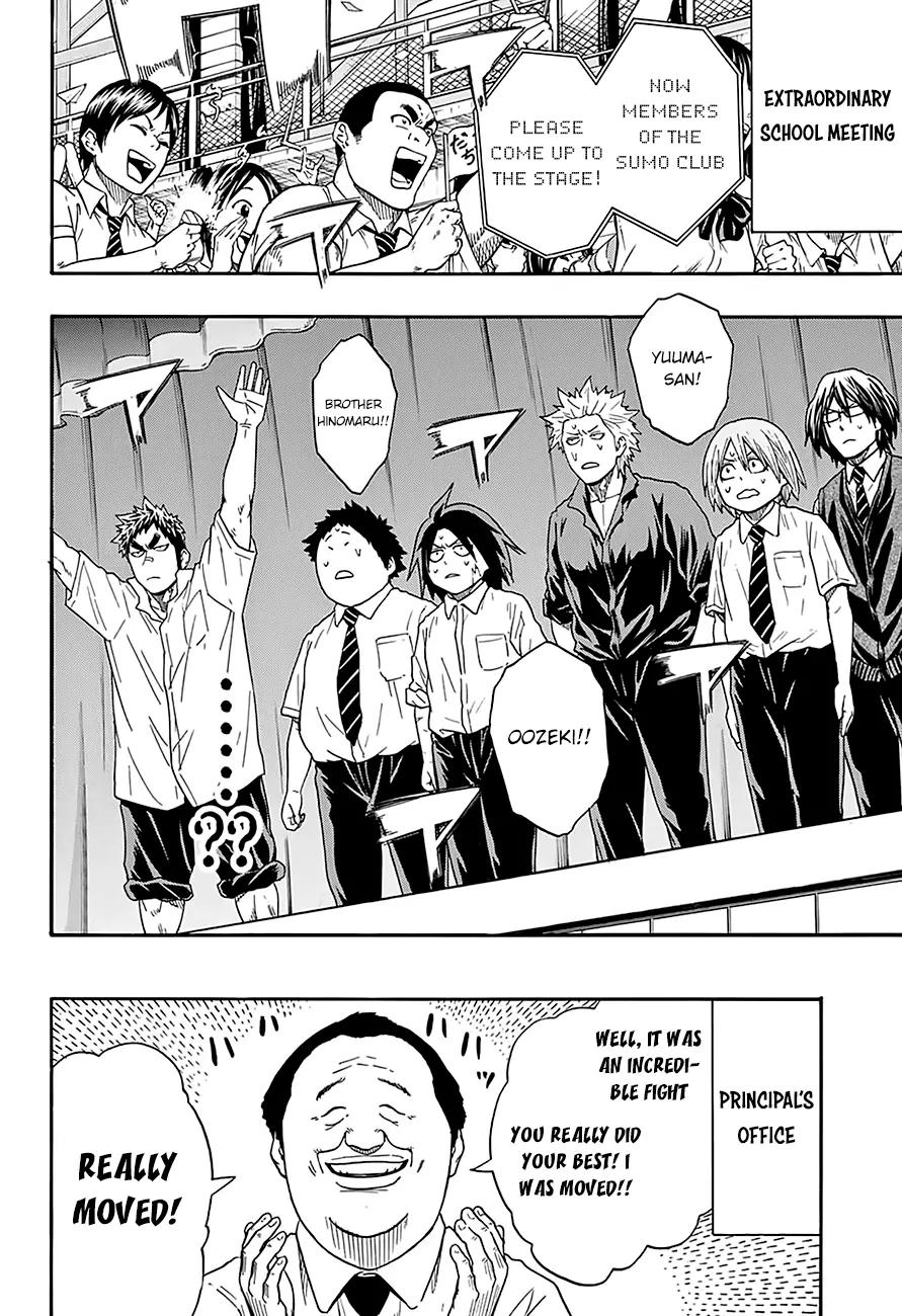 Hinomaru Zumou Chapter 75 page 12 - Chapter 75: What Makes Me Happiest
