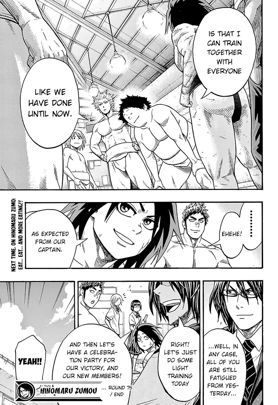 Hinomaru Zumou Chapter 75 page 21 - Chapter 75: What Makes Me Happiest