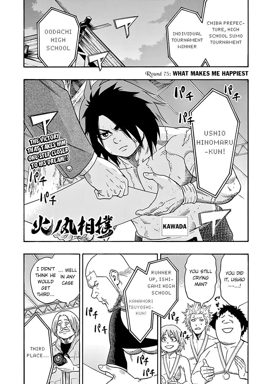 Hinomaru Zumou Chapter 75 page 3 - Chapter 75: What Makes Me Happiest