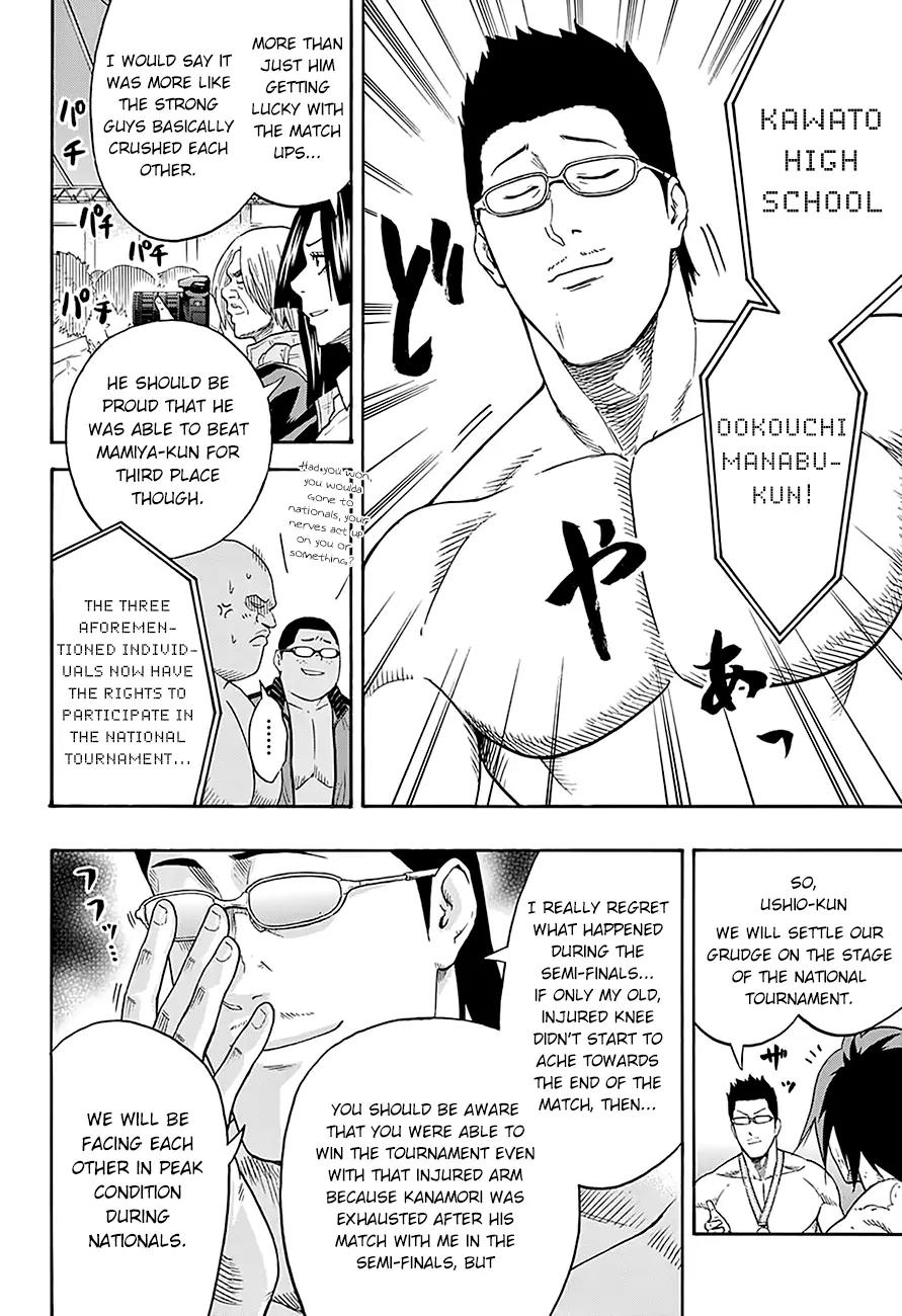 Hinomaru Zumou Chapter 75 page 4 - Chapter 75: What Makes Me Happiest