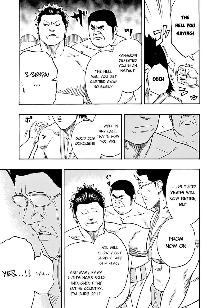 Hinomaru Zumou Chapter 75 page 5 - Chapter 75: What Makes Me Happiest