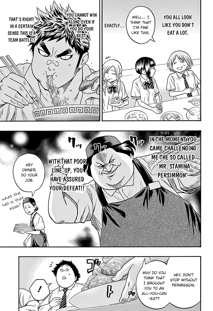 Hinomaru Zumou Chapter 76 page 11 - Chapter 76: No Choice But To Eat!