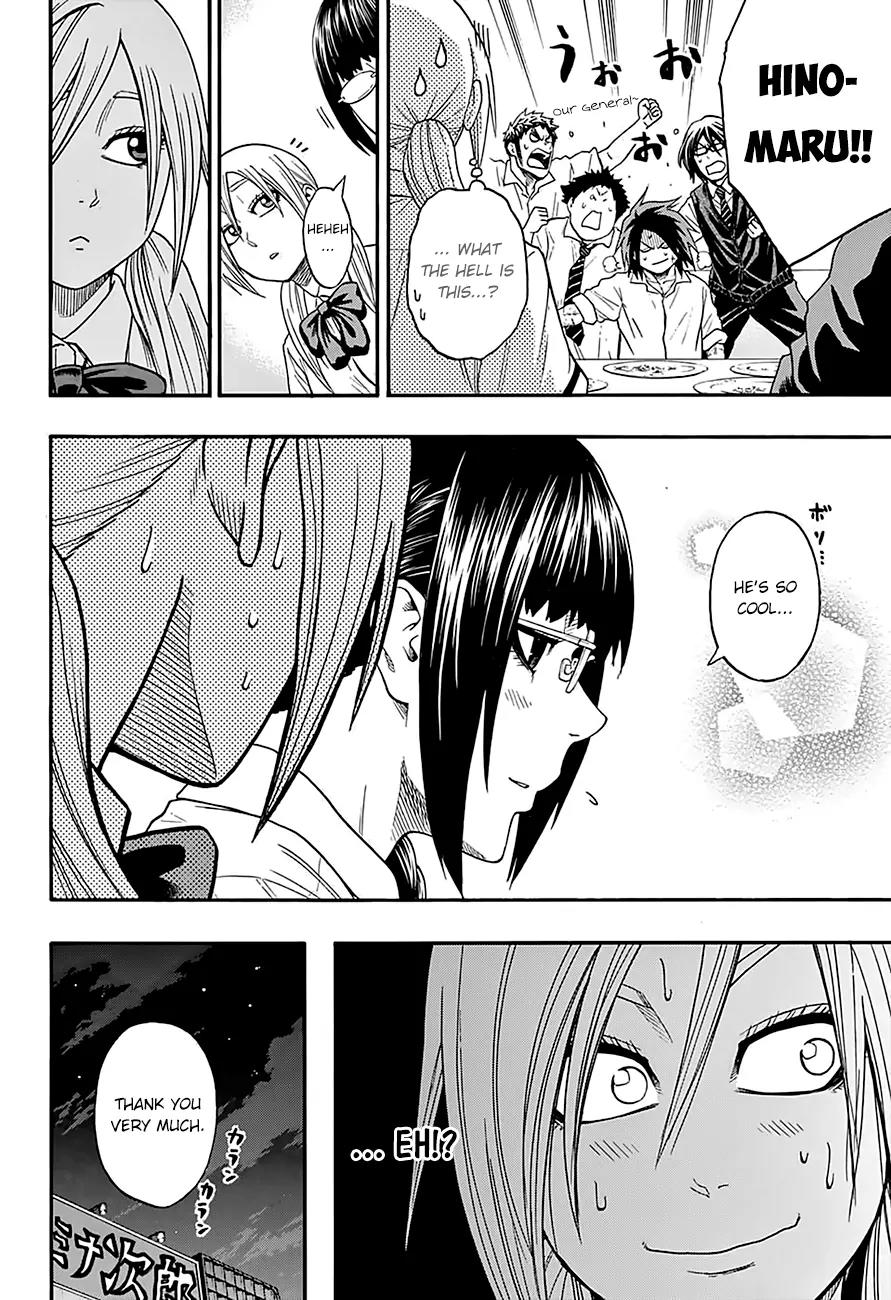 Hinomaru Zumou Chapter 76 page 18 - Chapter 76: No Choice But To Eat!