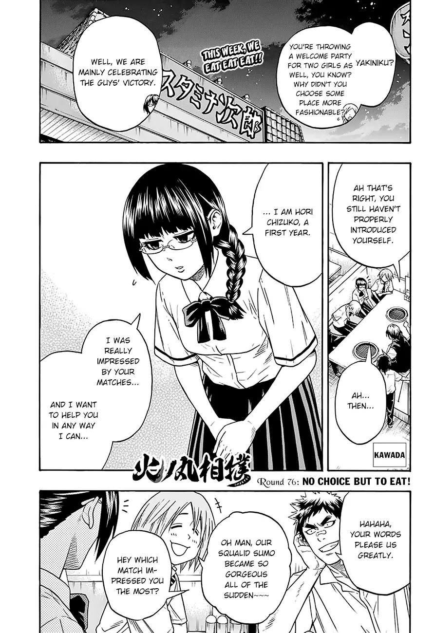 Hinomaru Zumou Chapter 76 page 3 - Chapter 76: No Choice But To Eat!
