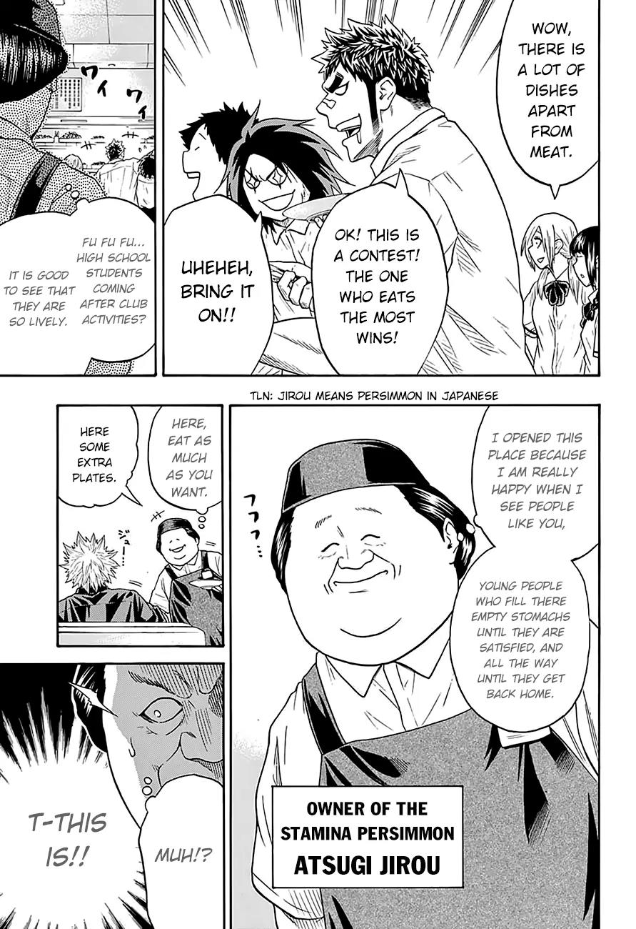 Hinomaru Zumou Chapter 76 page 7 - Chapter 76: No Choice But To Eat!