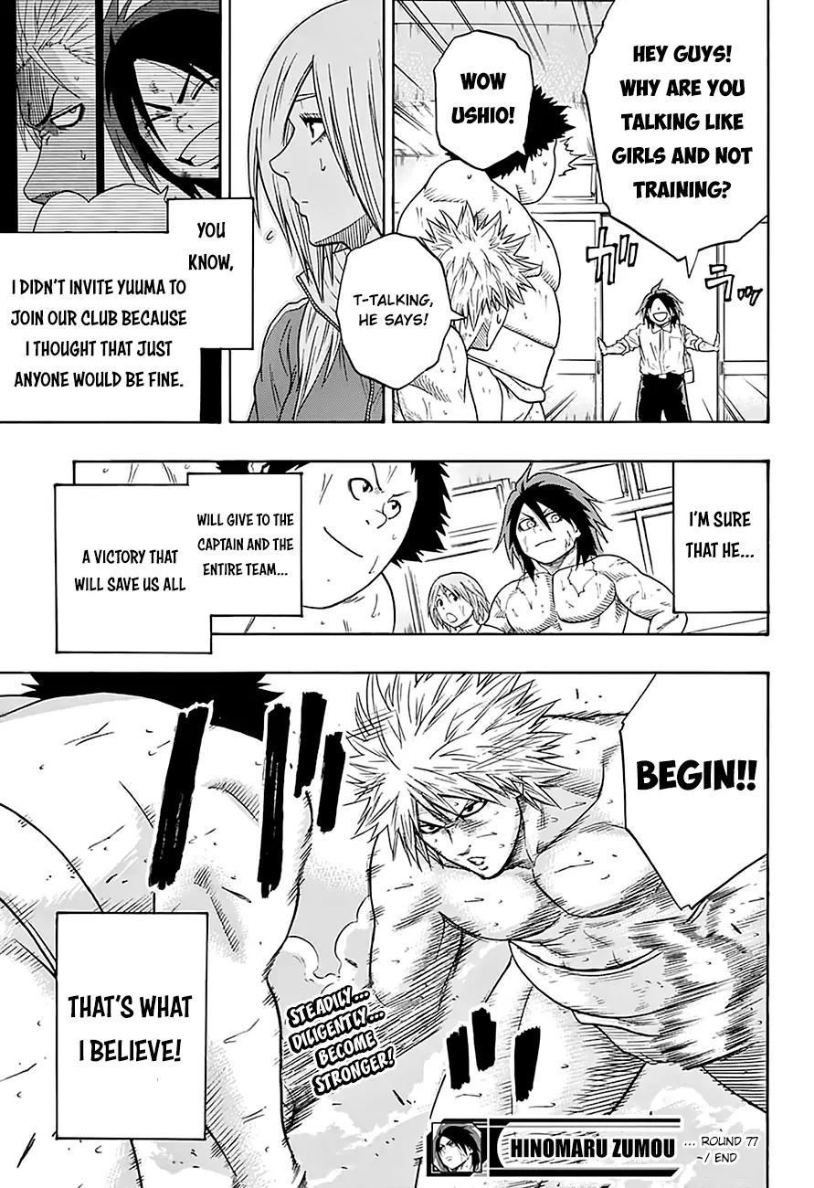Hinomaru Zumou Chapter 77 page 21 - Chapter 77: The Things I Want To Do