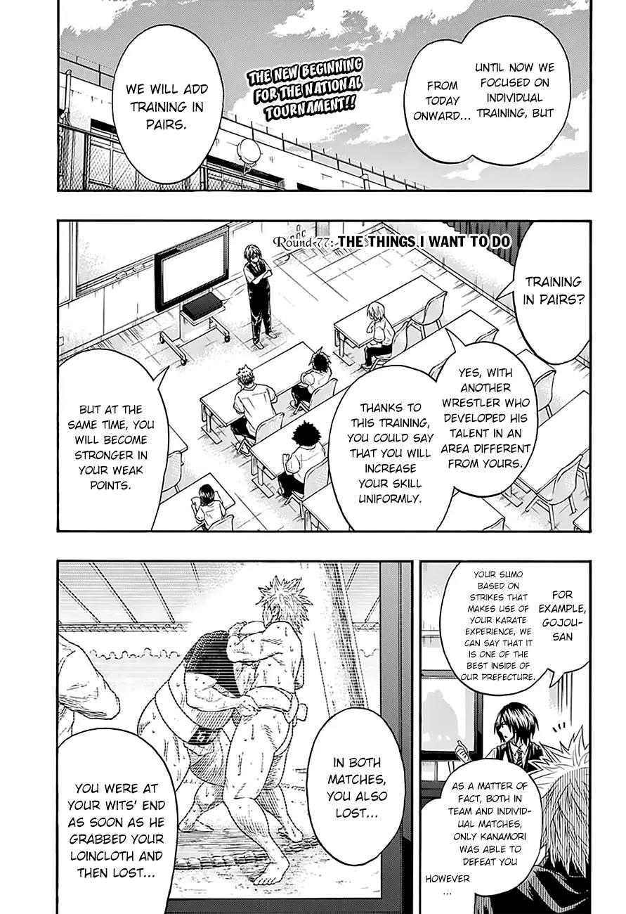 Hinomaru Zumou Chapter 77 page 5 - Chapter 77: The Things I Want To Do
