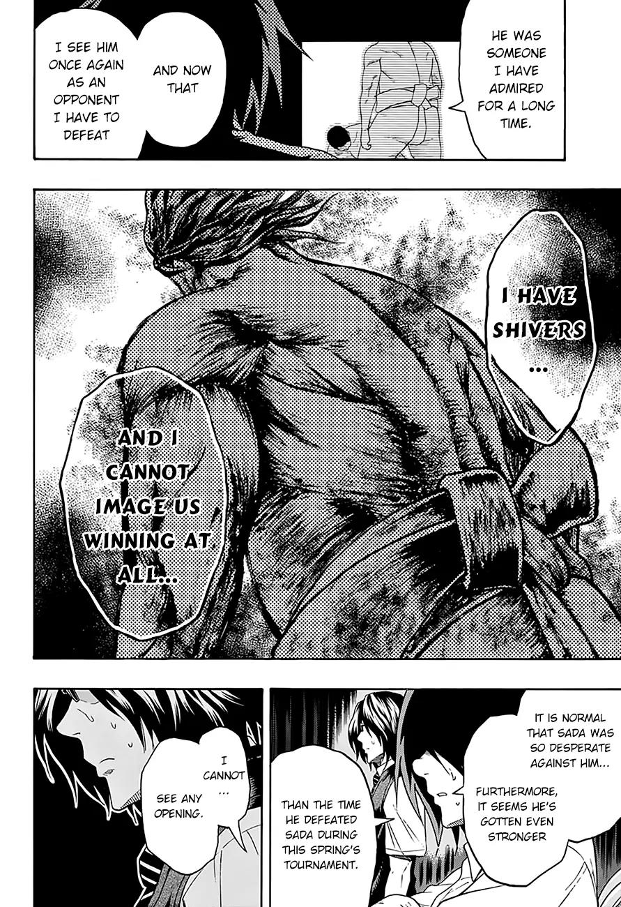Hinomaru Zumou Chapter 78 page 12 - Chapter 78: Another Reward
