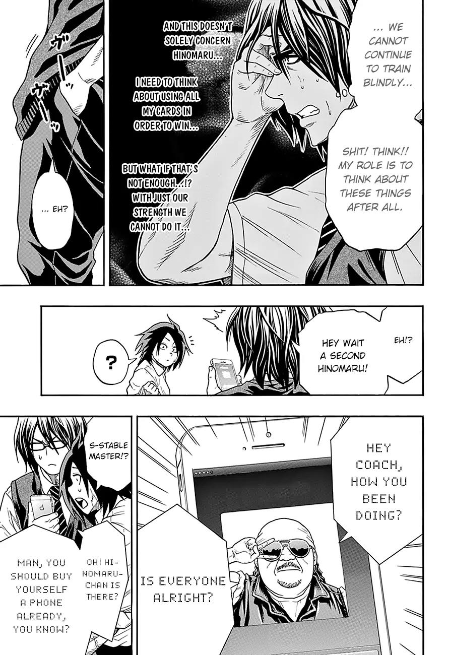 Hinomaru Zumou Chapter 78 page 15 - Chapter 78: Another Reward