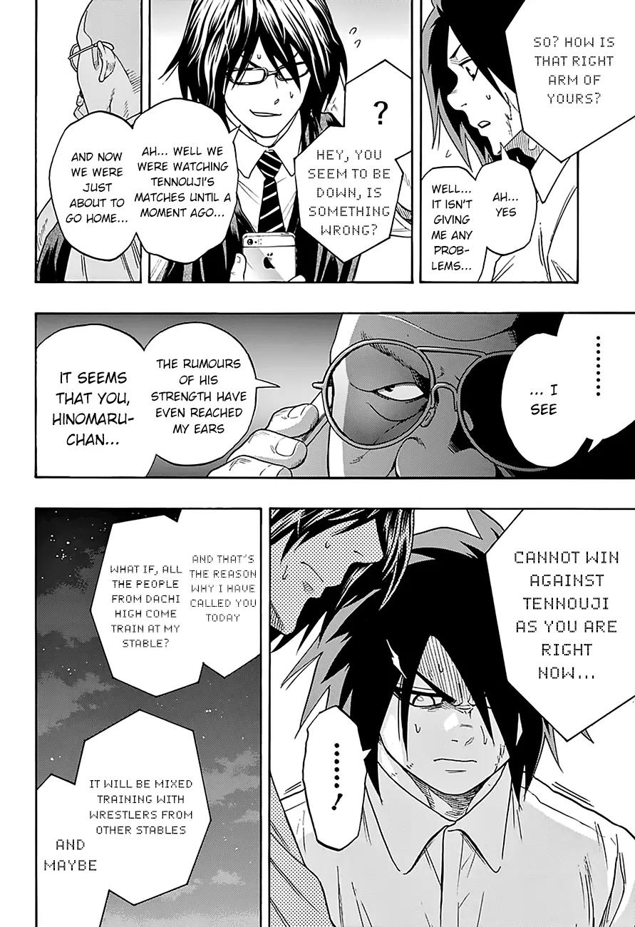 Hinomaru Zumou Chapter 78 page 16 - Chapter 78: Another Reward