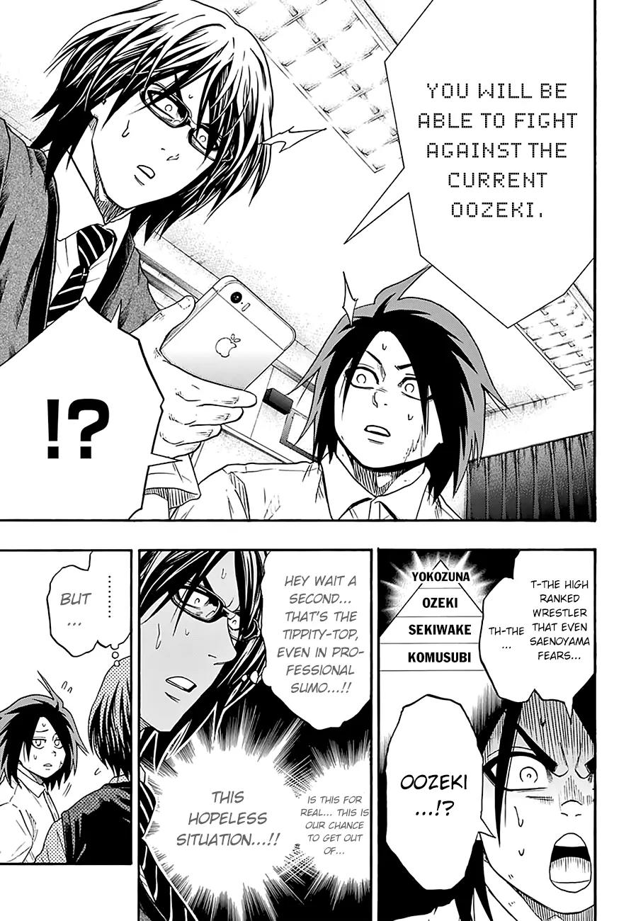 Hinomaru Zumou Chapter 78 page 17 - Chapter 78: Another Reward