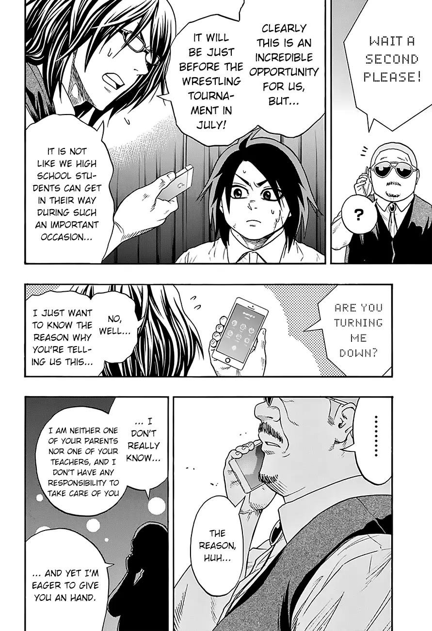 Hinomaru Zumou Chapter 78 page 18 - Chapter 78: Another Reward