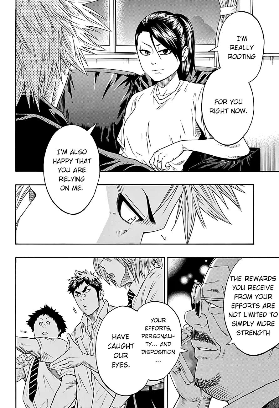 Hinomaru Zumou Chapter 78 page 20 - Chapter 78: Another Reward