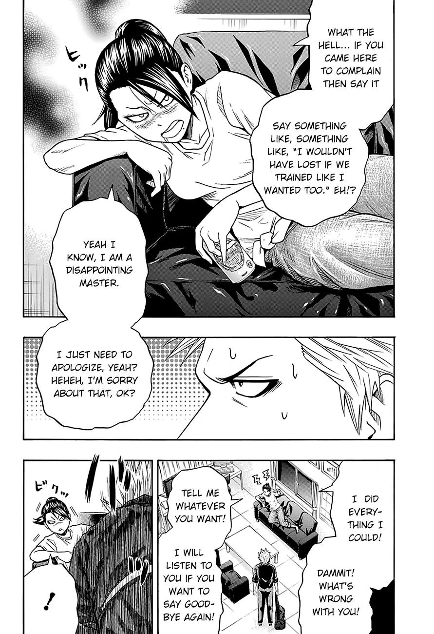 Hinomaru Zumou Chapter 78 page 4 - Chapter 78: Another Reward