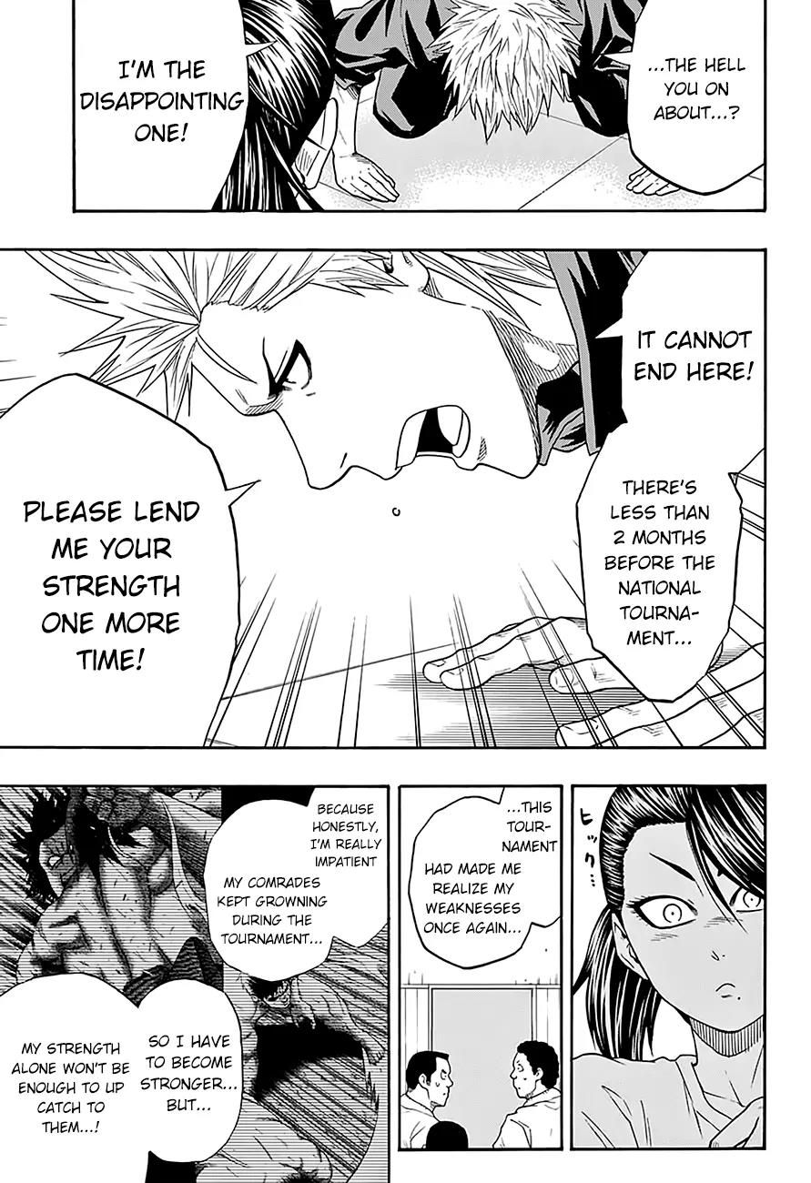 Hinomaru Zumou Chapter 78 page 5 - Chapter 78: Another Reward