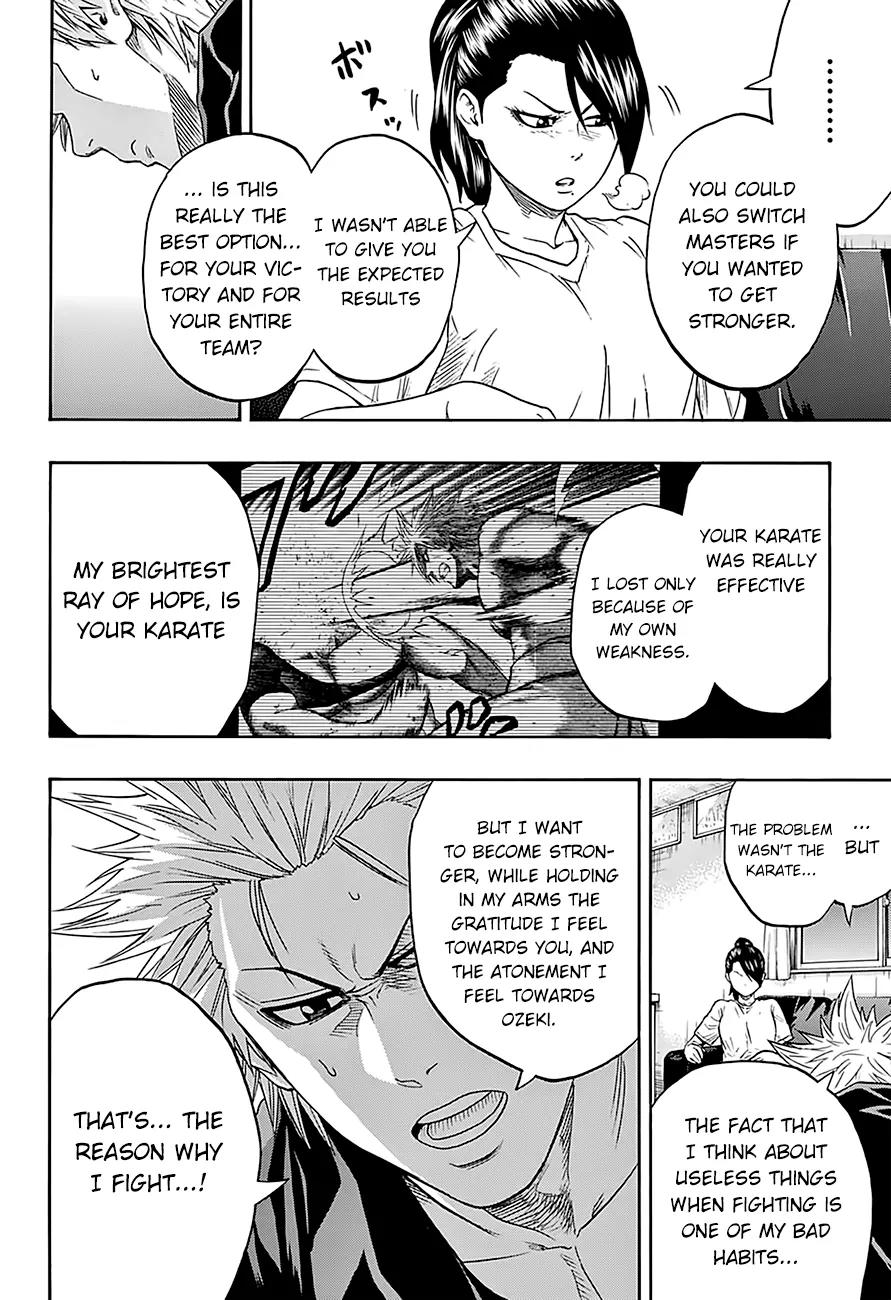 Hinomaru Zumou Chapter 78 page 6 - Chapter 78: Another Reward