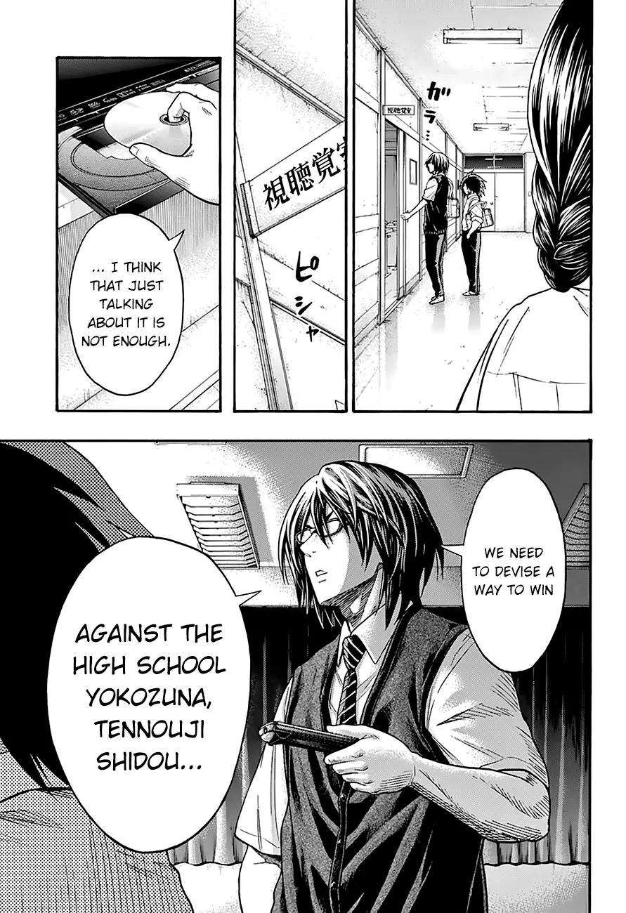 Hinomaru Zumou Chapter 78 page 9 - Chapter 78: Another Reward