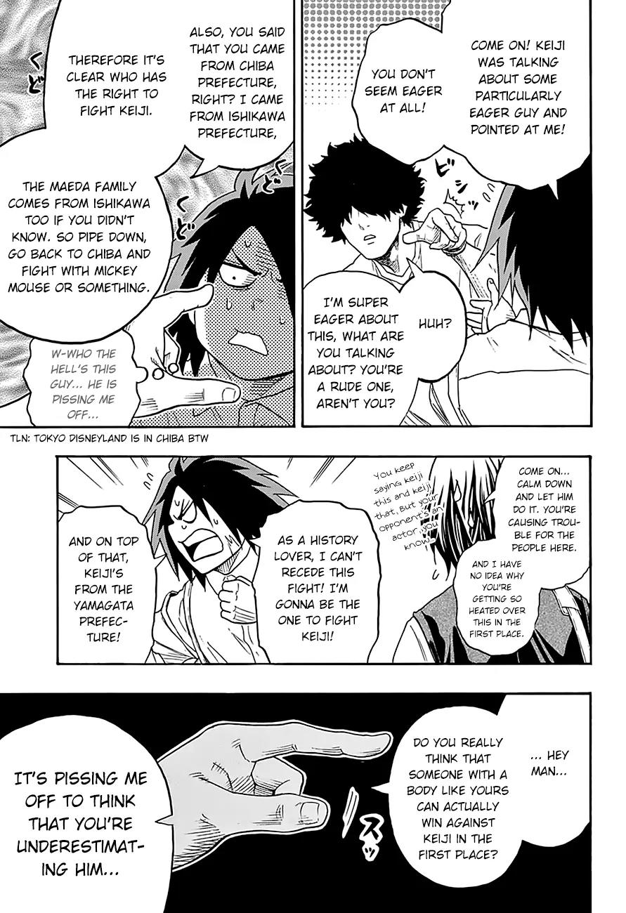 Hinomaru Zumou Chapter 79 page 11 - Chapter 79: The So-called Warring States Era