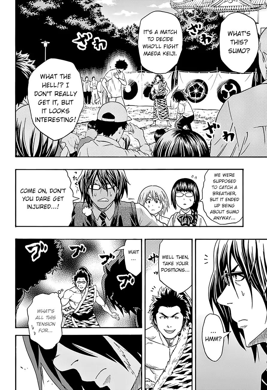 Hinomaru Zumou Chapter 79 page 14 - Chapter 79: The So-called Warring States Era
