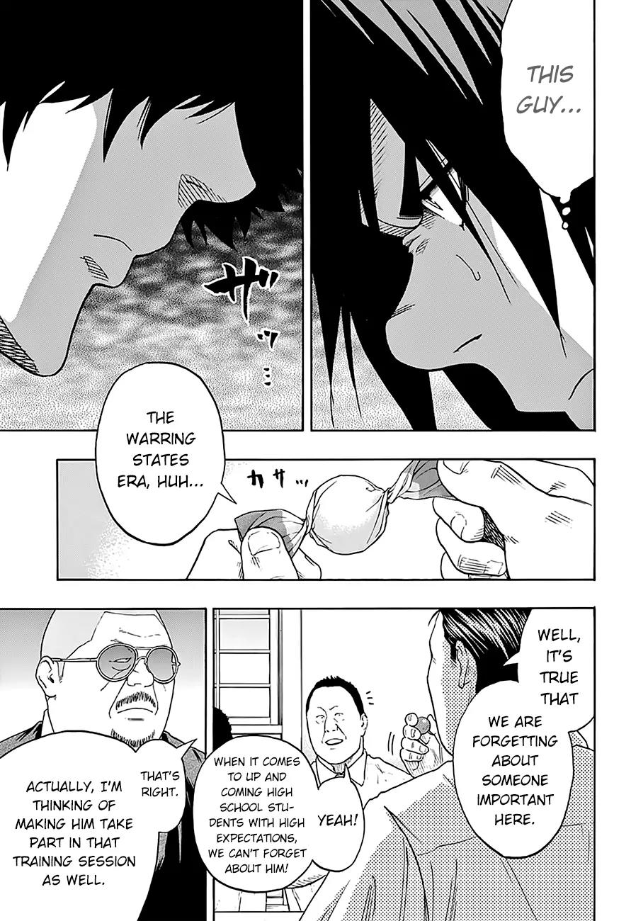 Hinomaru Zumou Chapter 79 page 15 - Chapter 79: The So-called Warring States Era