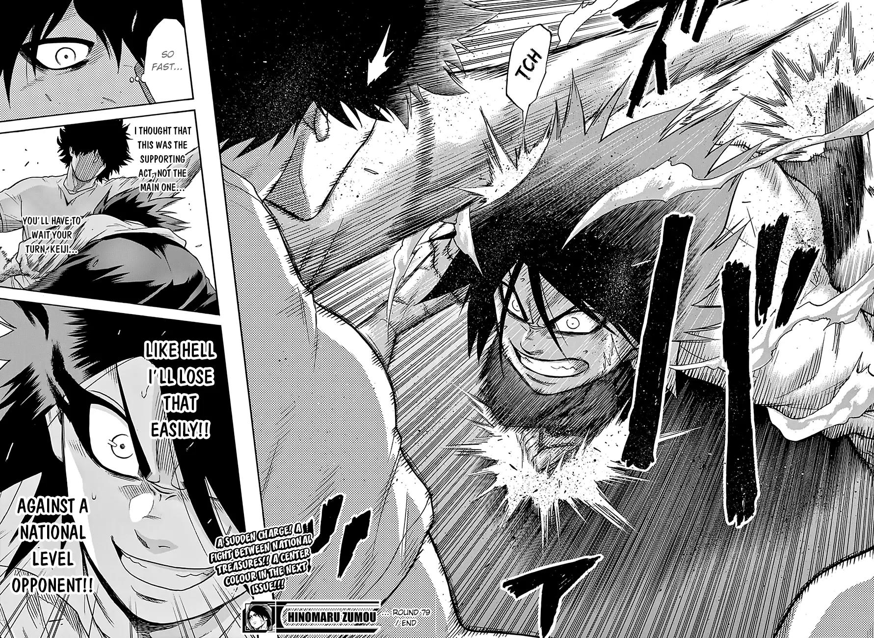 Hinomaru Zumou Chapter 79 page 19 - Chapter 79: The So-called Warring States Era