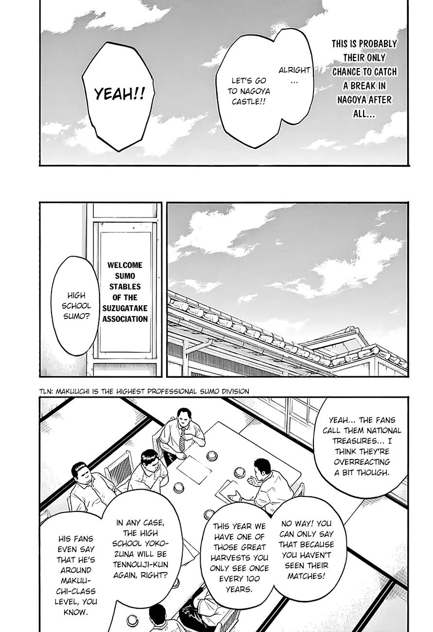 Hinomaru Zumou Chapter 79 page 5 - Chapter 79: The So-called Warring States Era