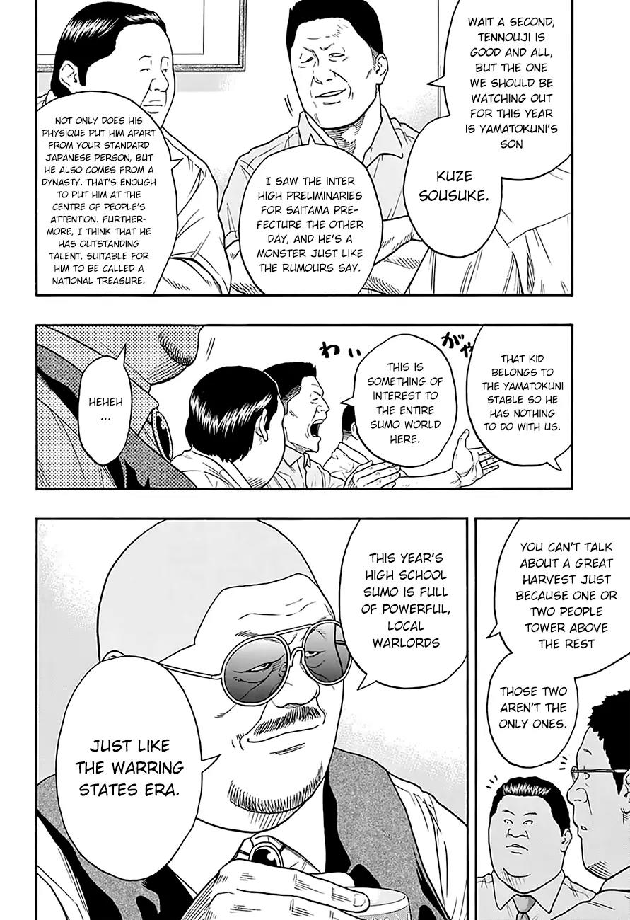 Hinomaru Zumou Chapter 79 page 6 - Chapter 79: The So-called Warring States Era