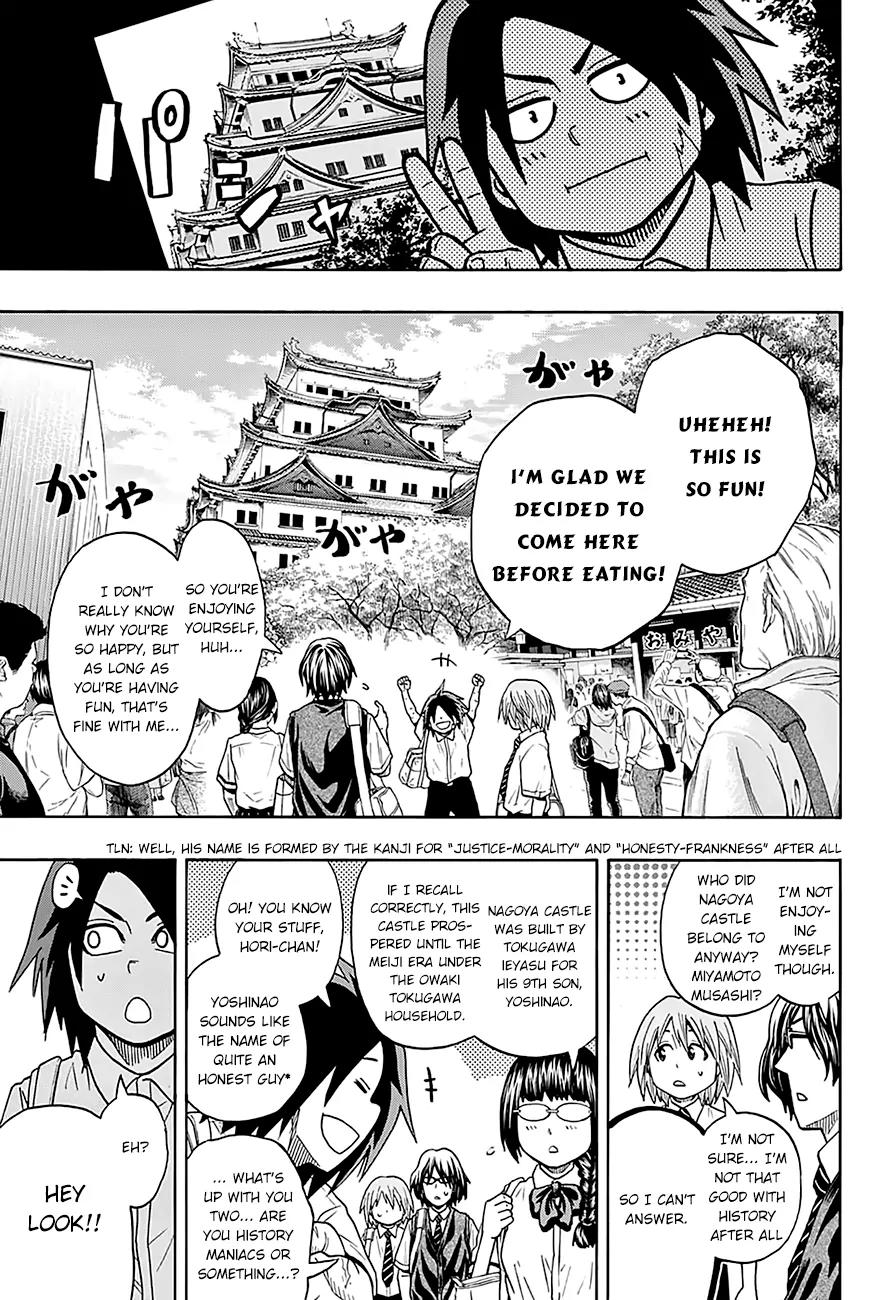 Hinomaru Zumou Chapter 79 page 7 - Chapter 79: The So-called Warring States Era