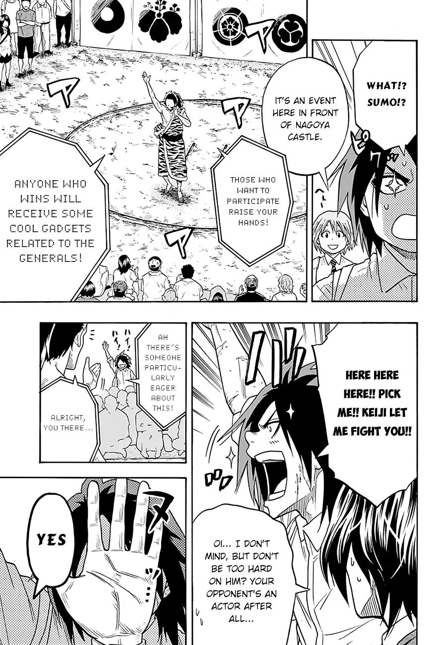 Hinomaru Zumou Chapter 79 page 9 - Chapter 79: The So-called Warring States Era