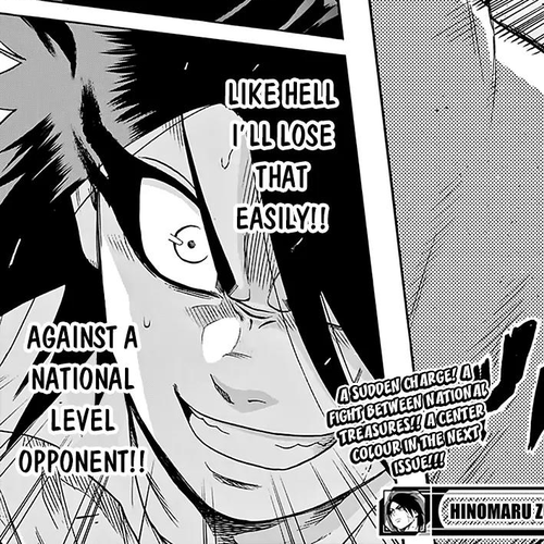Hinomaru Zumou Chapter 79: The So-called Warring States Era cover