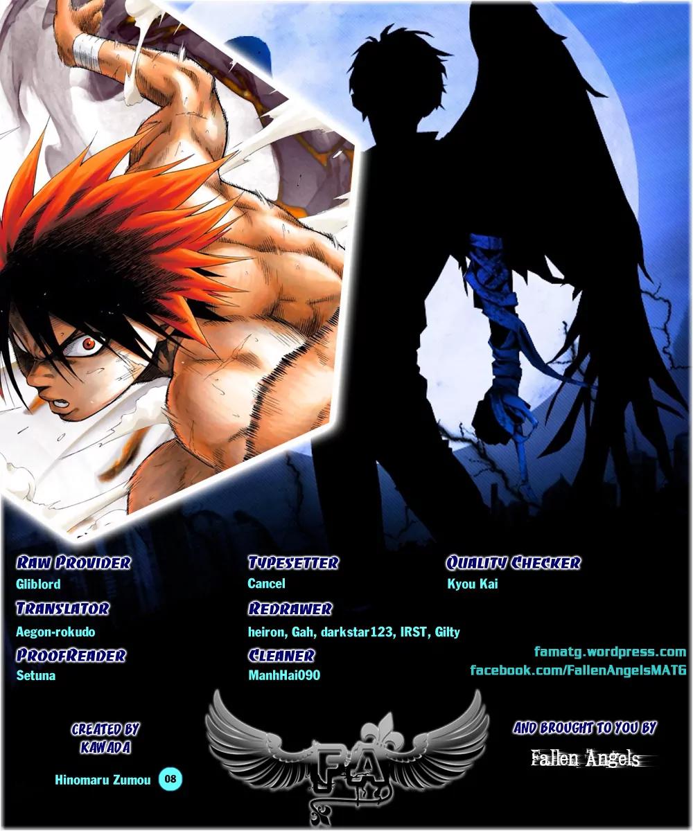 Hinomaru Zumou Chapter 8 page 1 - Chapter 8: Onimaru Kunitsuna and Mikazuki Munechika