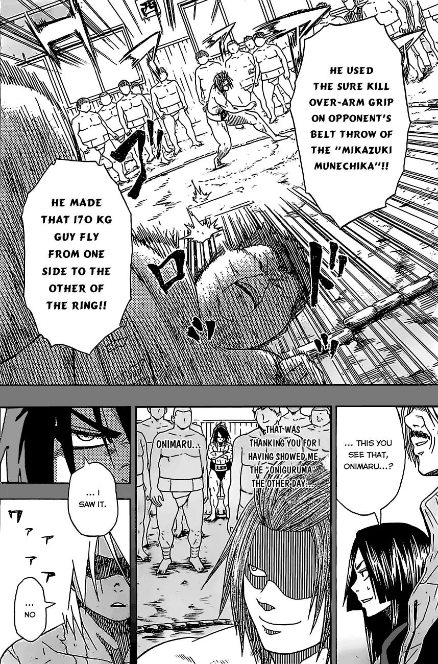 Hinomaru Zumou Chapter 8 page 11 - Chapter 8: Onimaru Kunitsuna and Mikazuki Munechika