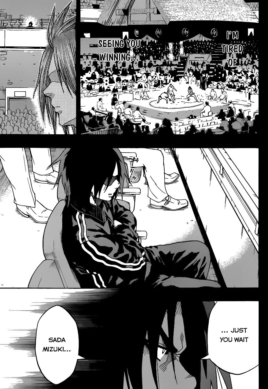 Hinomaru Zumou Chapter 8 page 12 - Chapter 8: Onimaru Kunitsuna and Mikazuki Munechika