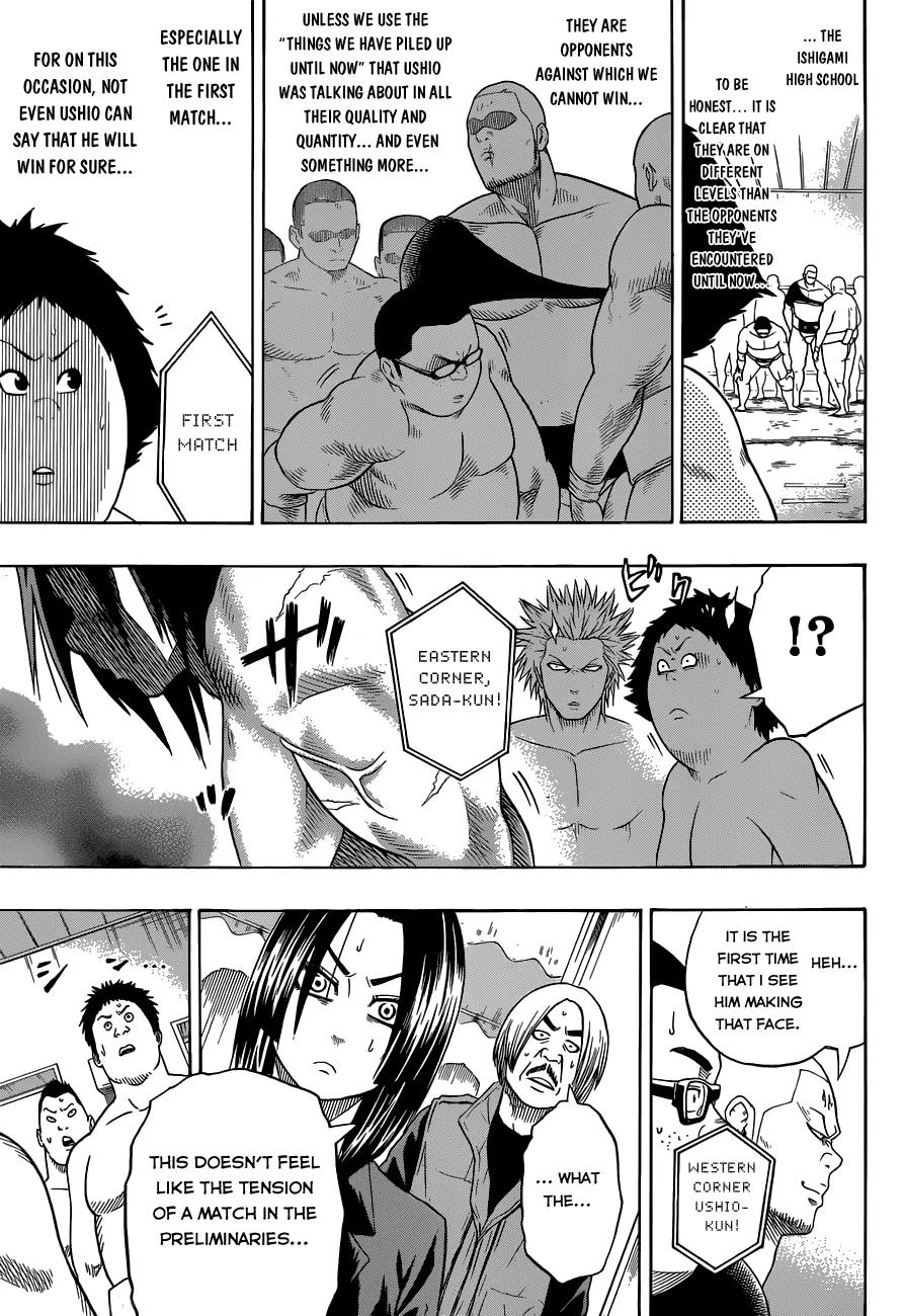 Hinomaru Zumou Chapter 8 page 14 - Chapter 8: Onimaru Kunitsuna and Mikazuki Munechika