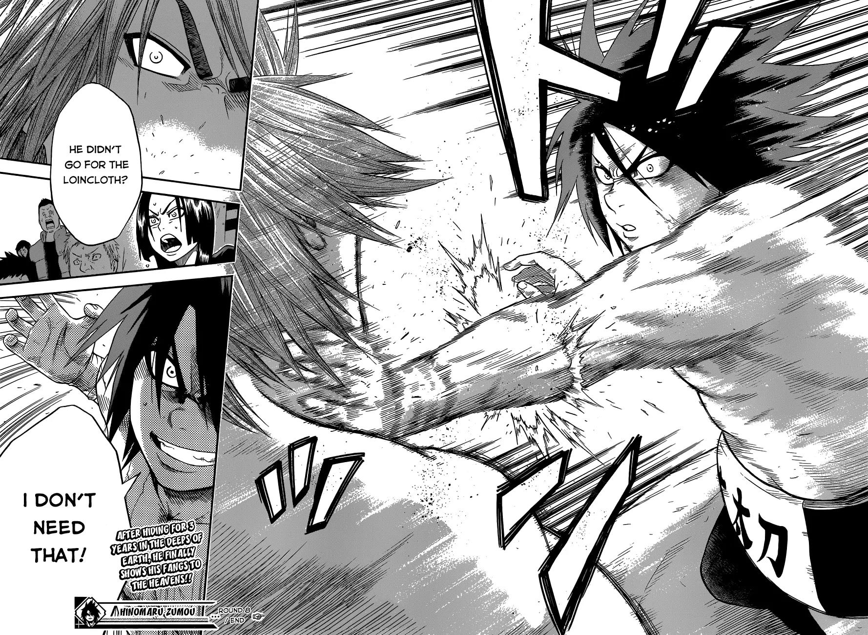 Hinomaru Zumou Chapter 8 page 17 - Chapter 8: Onimaru Kunitsuna and Mikazuki Munechika