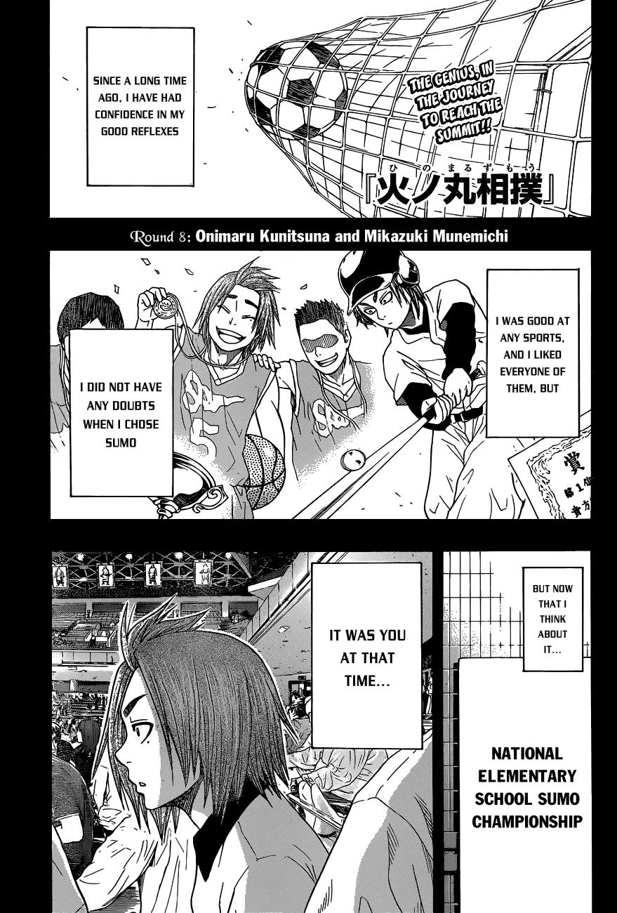 Hinomaru Zumou Chapter 8 page 3 - Chapter 8: Onimaru Kunitsuna and Mikazuki Munechika