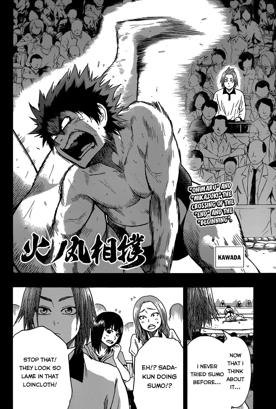 Hinomaru Zumou Chapter 8 page 4 - Chapter 8: Onimaru Kunitsuna and Mikazuki Munechika