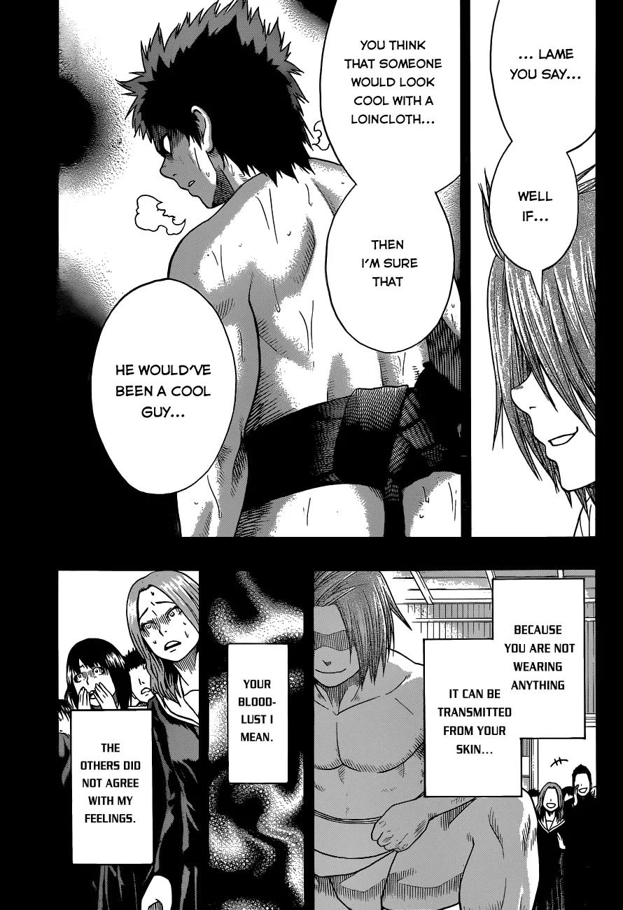 Hinomaru Zumou Chapter 8 page 5 - Chapter 8: Onimaru Kunitsuna and Mikazuki Munechika