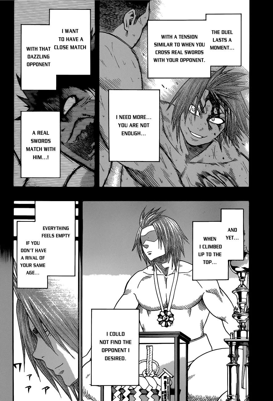 Hinomaru Zumou Chapter 8 page 6 - Chapter 8: Onimaru Kunitsuna and Mikazuki Munechika