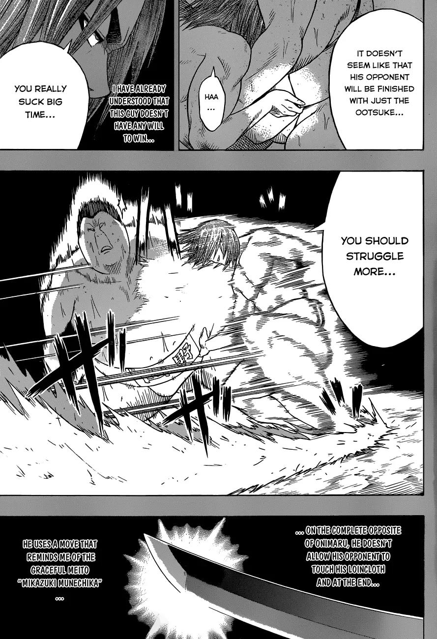 Hinomaru Zumou Chapter 8 page 9 - Chapter 8: Onimaru Kunitsuna and Mikazuki Munechika