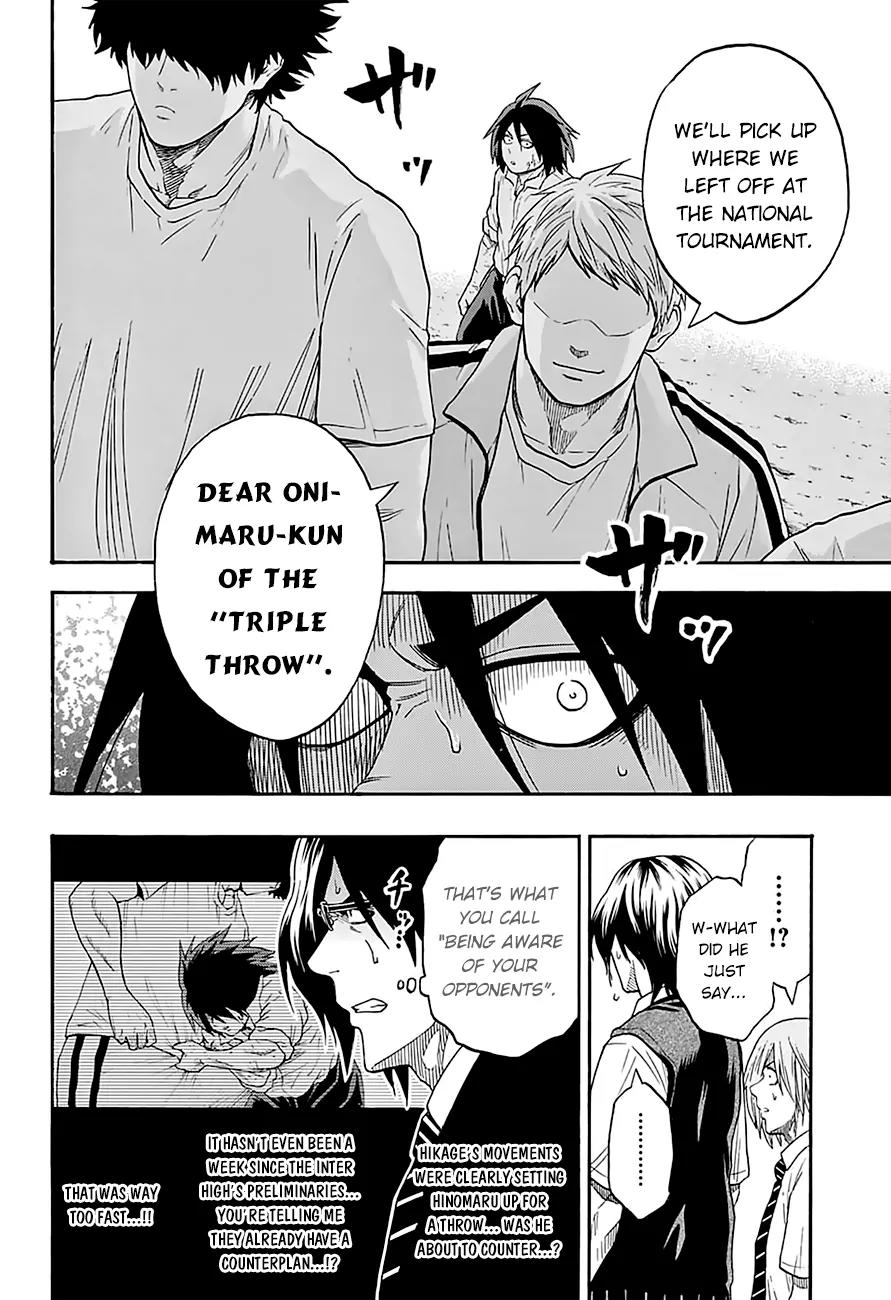 Hinomaru Zumou Chapter 80 page 12 - Chapter 80: I Don't Want To See It Beaten