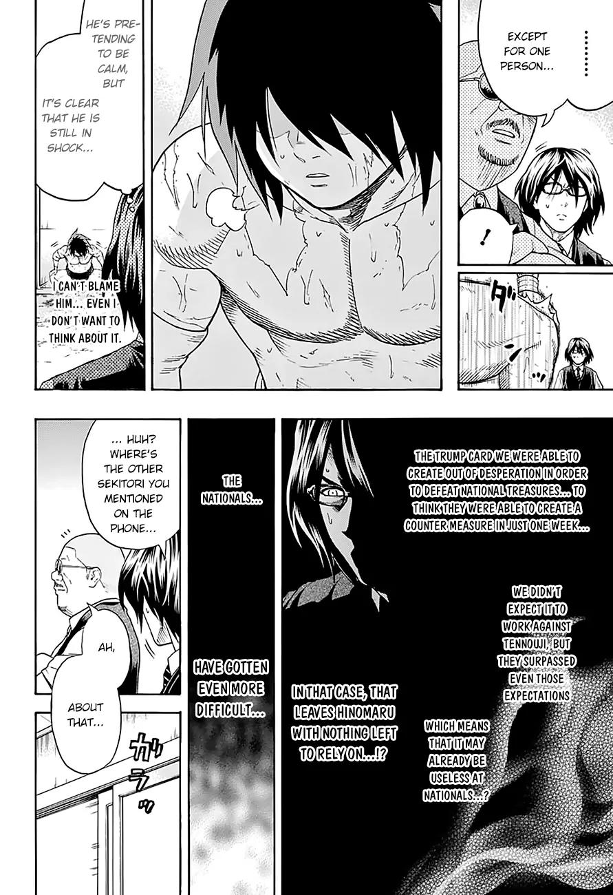 Hinomaru Zumou Chapter 80 page 16 - Chapter 80: I Don't Want To See It Beaten
