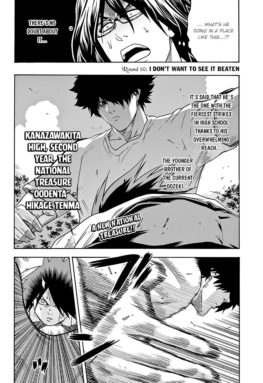 Hinomaru Zumou Chapter 80 page 4 - Chapter 80: I Don't Want To See It Beaten