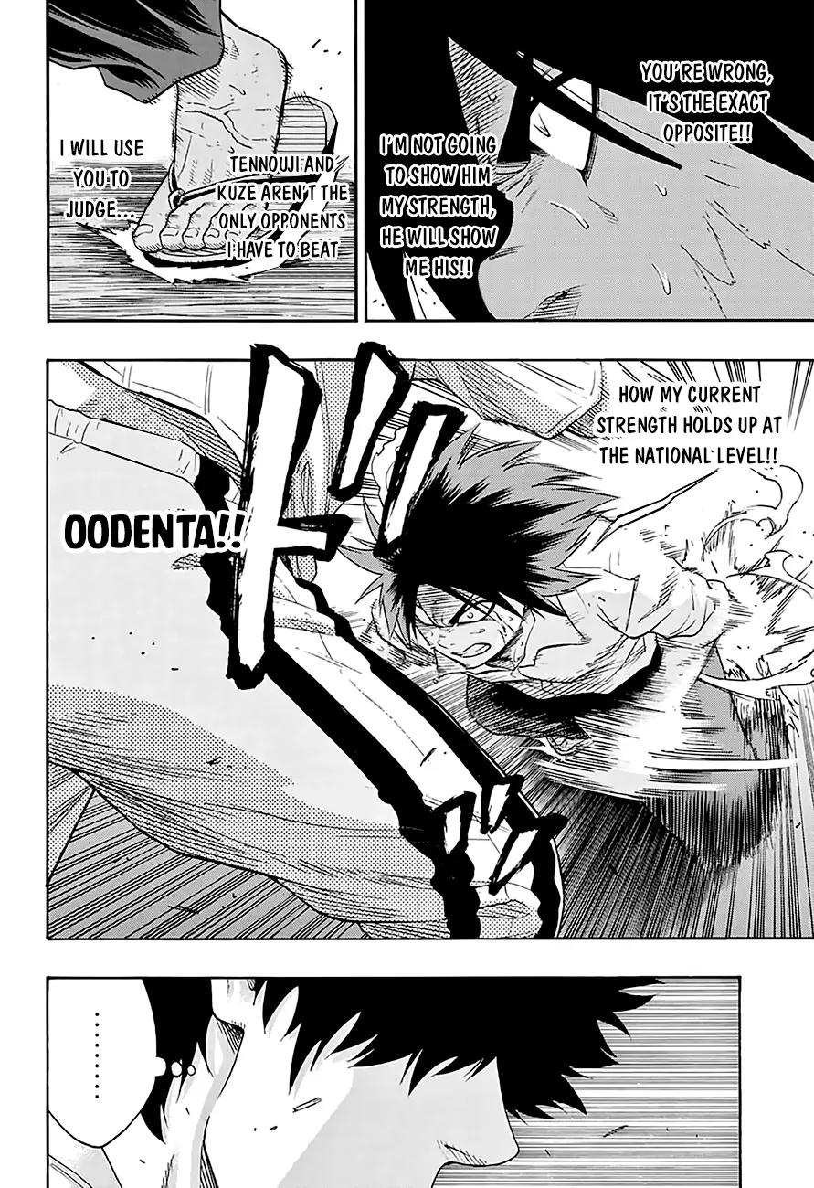Hinomaru Zumou Chapter 80 page 6 - Chapter 80: I Don't Want To See It Beaten