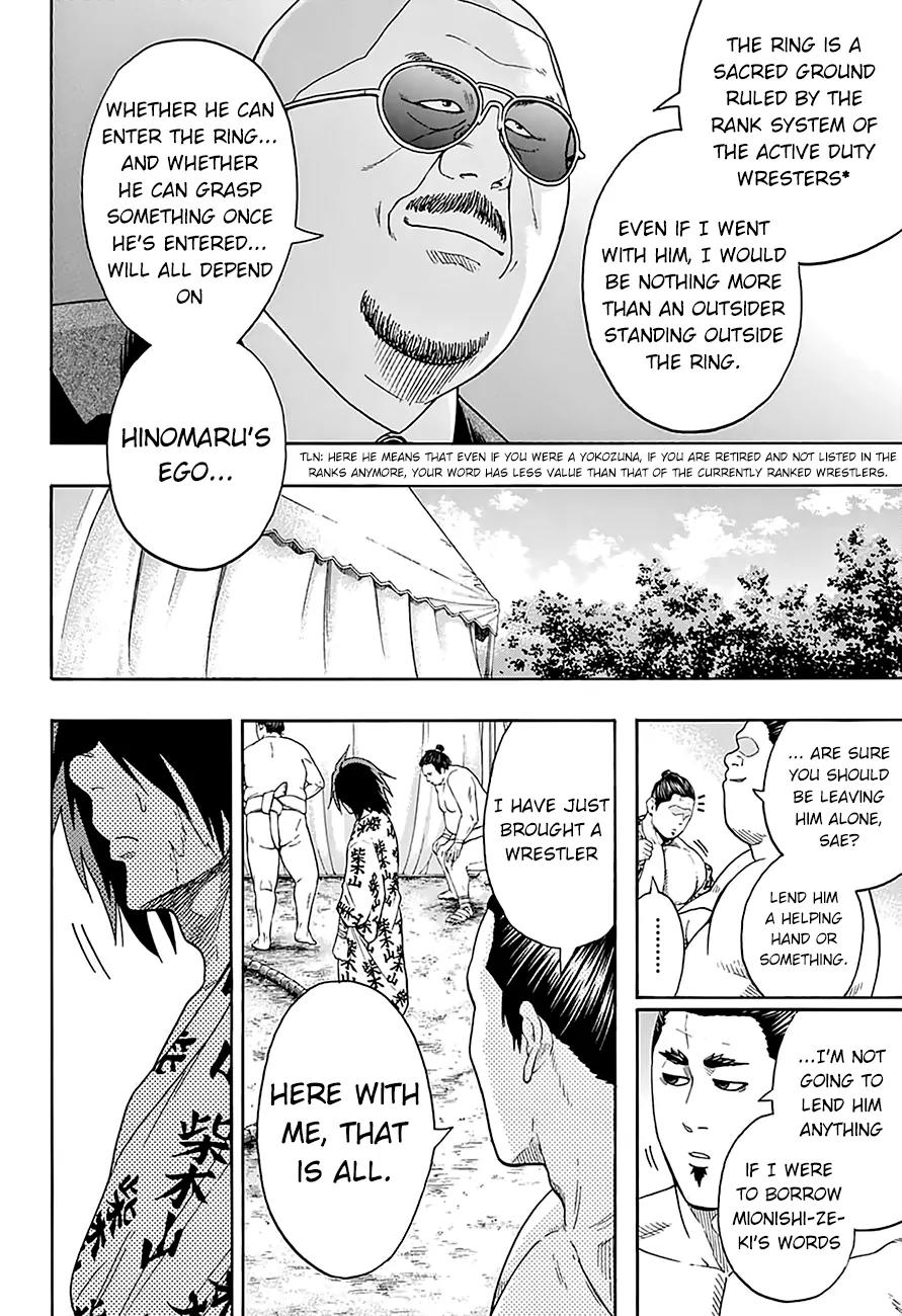 Hinomaru Zumou Chapter 81 page 10 - Chapter 81: A Worm