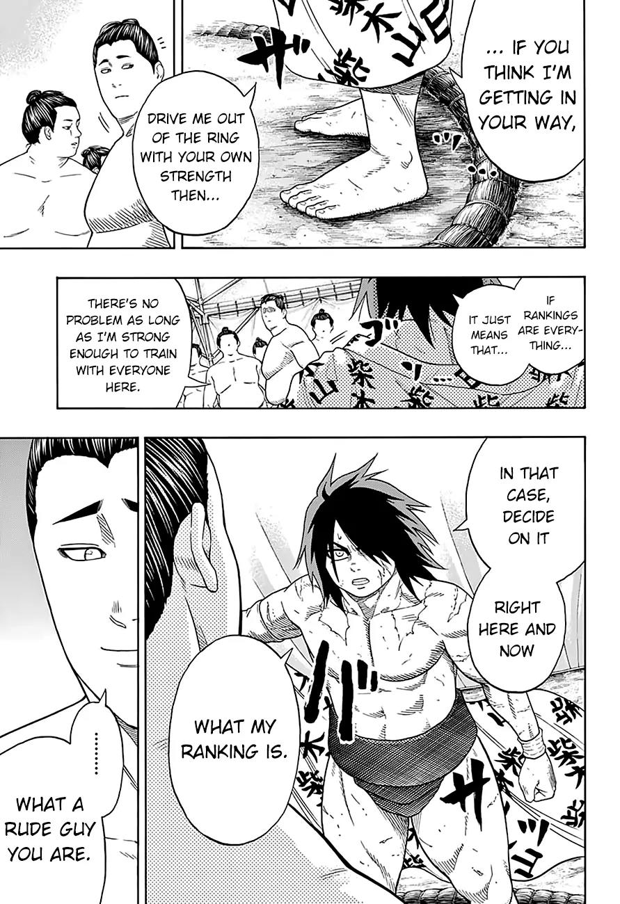 Hinomaru Zumou Chapter 81 page 11 - Chapter 81: A Worm