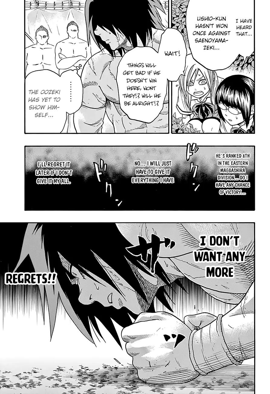 Hinomaru Zumou Chapter 81 page 13 - Chapter 81: A Worm