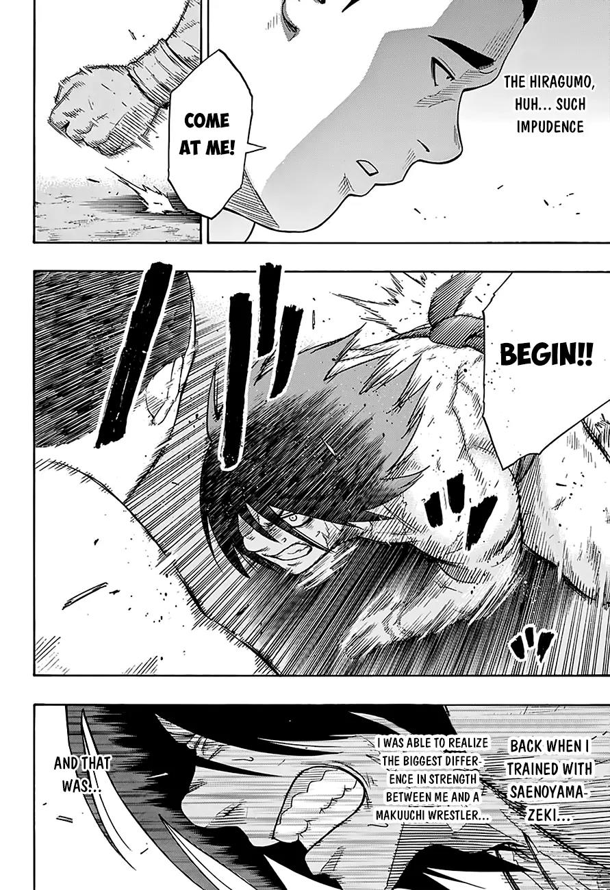 Hinomaru Zumou Chapter 81 page 14 - Chapter 81: A Worm