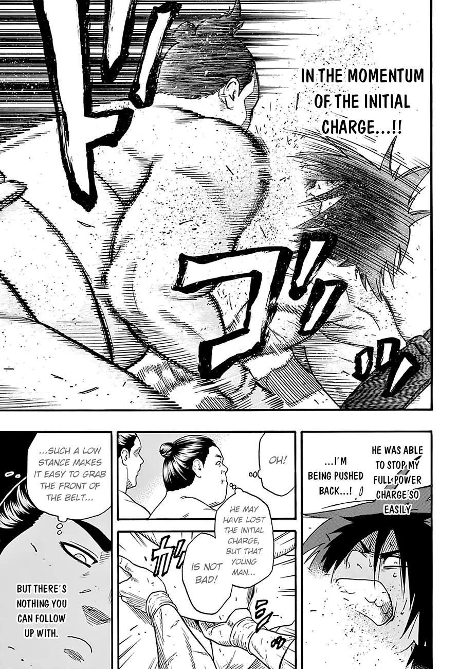 Hinomaru Zumou Chapter 81 page 15 - Chapter 81: A Worm